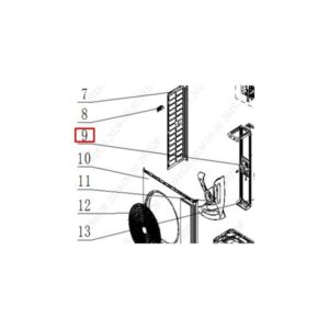 Sigma 54K Reservedel, Ventilatormotor til udedel